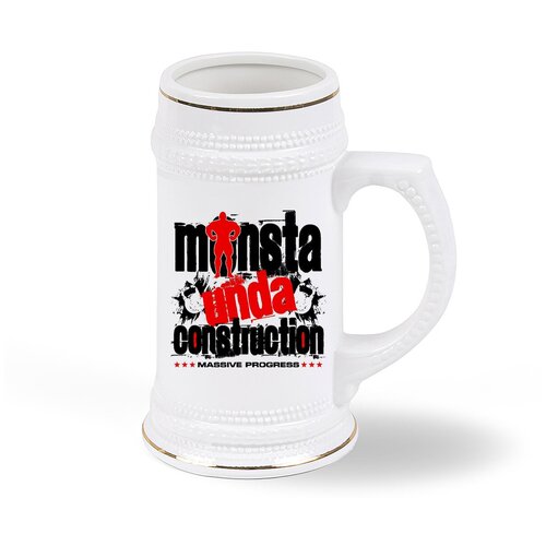 ������ ������ CoolPodarok Monsta unda construction, ���� 1793�