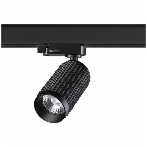   Novotech Mais Led 358498,  2100