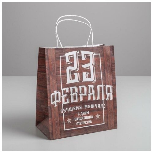����� ���������� ����� �� 23 ��������, 22 � 25 � 12 ��, ���� 258�
