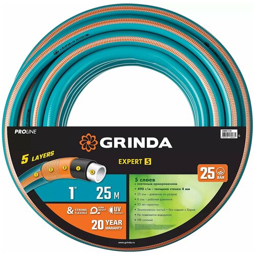 GRINDA PROLine EXPERT 5 1 25 �, 25 ���, ����� ����������, ����������� 429007-1-25, ���� 5360�
