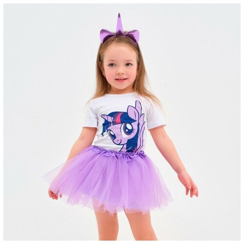       , My Little Pony,  952 KAFTAN