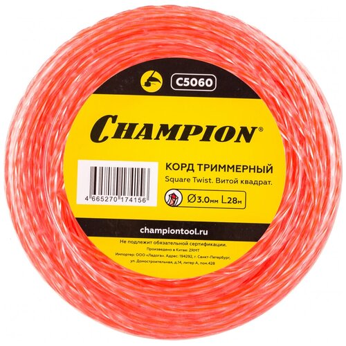   Square Twist DUO (3 ; 28 ) Champion C5060,  ,  545