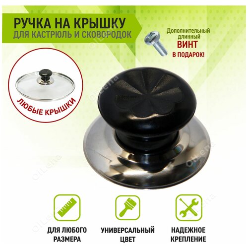 OlLena / ������� ����� 