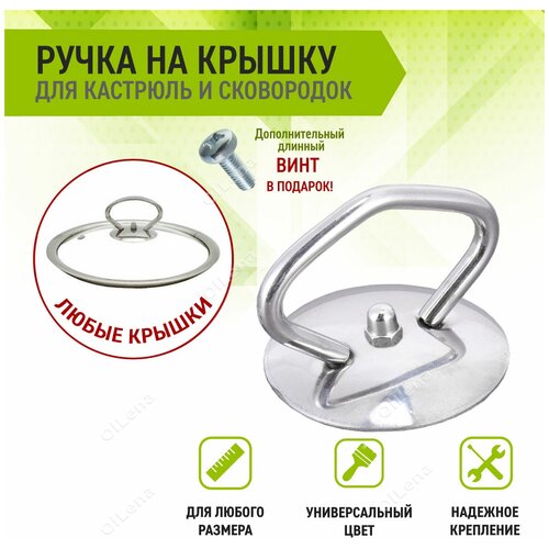 OlLena / ������� ����� �� ����������� ����� ��� ������ ���������� � ��������, ���� 255�