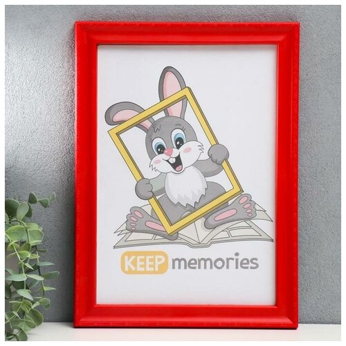    L-6 2130   ( ),  297 Keep memories