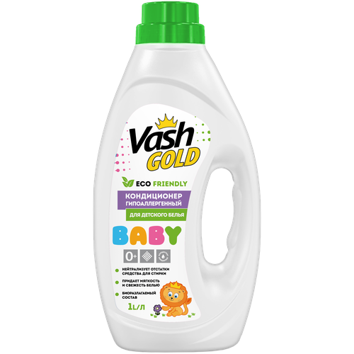    VASH GOLD BABY   , 1 ,  190