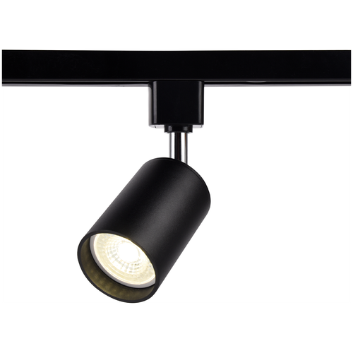   AMBRELLA LIGHT Track System GL5123,  880