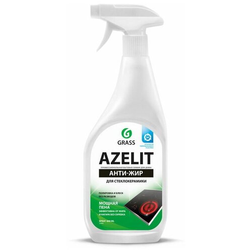  GraSS Azelit -   600 125642,  205