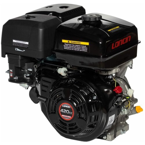   Loncin G420F (A type) D25 (15.., 420. ,  25,  ),  23900