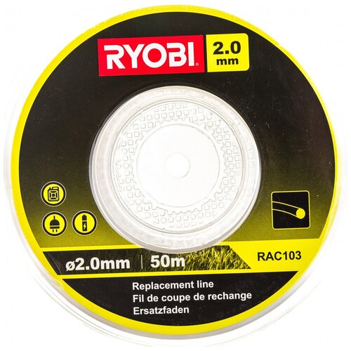 Ryobi  2,0  50  ,  RAC103 5132002640,  1000