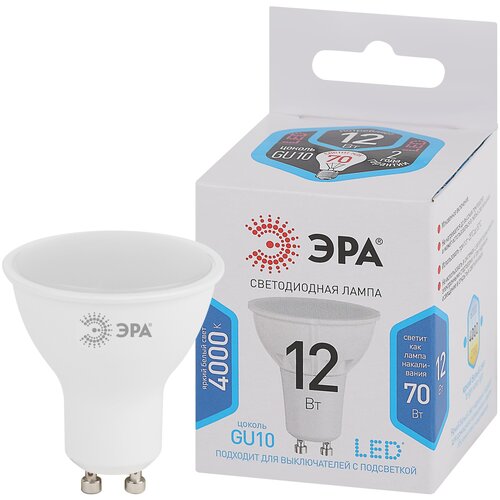    STD LED MR16-12W-840-GU10 GU10 12    , 0056485,  390