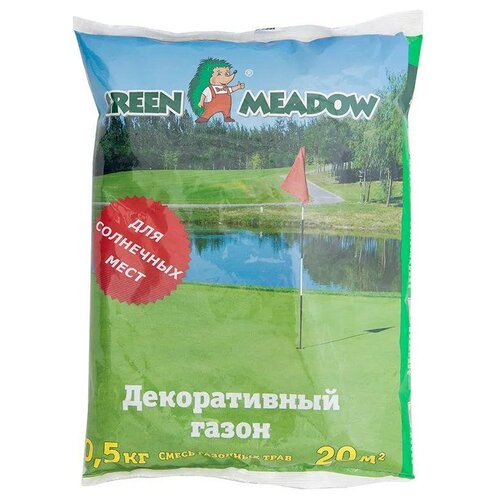 Семена газона GREEN MEADOW Декоративный газон Солнечный 500 г, цена 470р