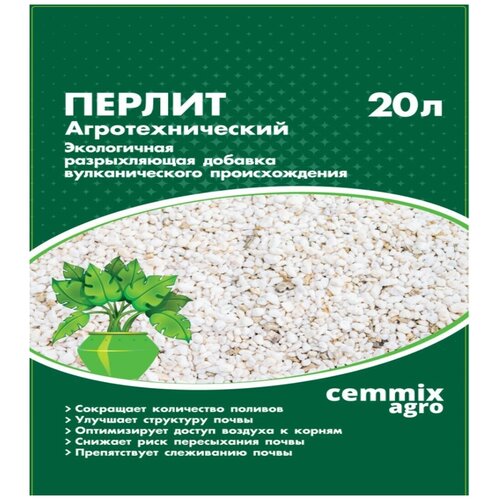    Cemmix 20 ,  1397 Cemmix