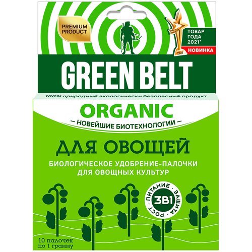     31 Green Belt 10 ./.,  289