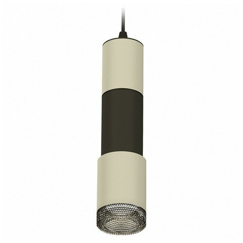   XP XP7423021 Ambrella Light,  7216