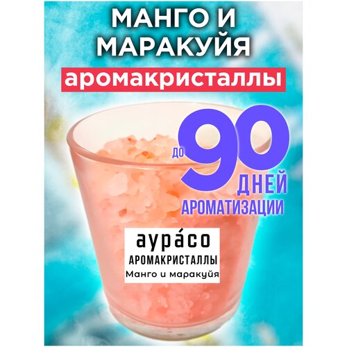 ����� � �������� - �������������� ������, ����������� ������������� �������� � ���������� �������, 450 ��, ���� 889�