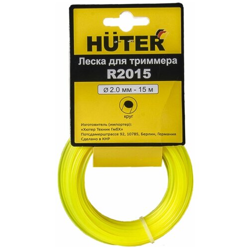  Huter R2015,  449