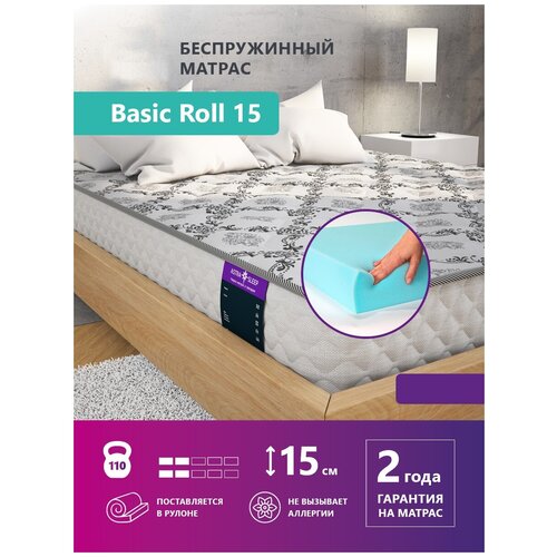   Astra Sleep Basic Roll 15 90180 ,  10887