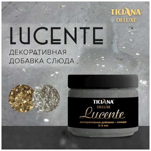 Lucente -    TICIANA DELUXE (: 4300003693; : -;  = 100 ),  681