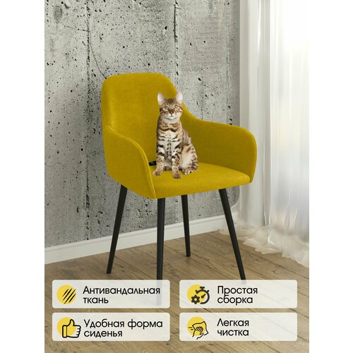 ���� �������� Luxson Rest ������ �� ������� ��������� ��� ���� � ����, ���� 5999�