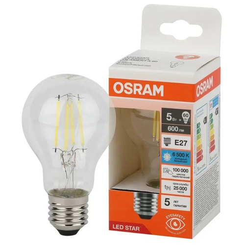   Osram 4058075687691,  135