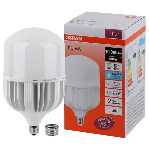   Osram 4058075577015,  1980