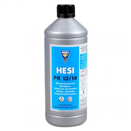   Hesi PK 13/14 1 ,  1650