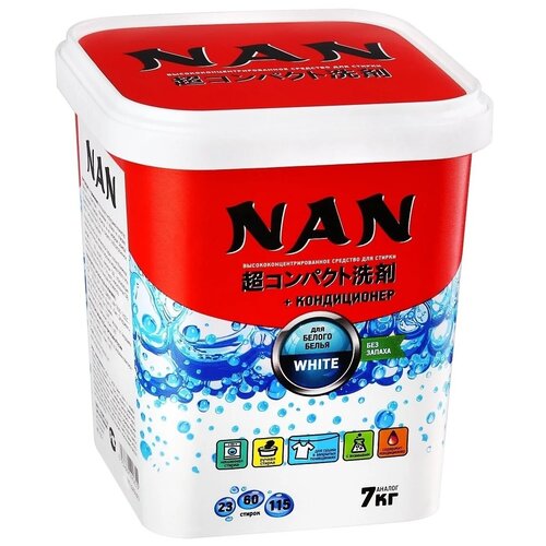    NAN    700 .,  351