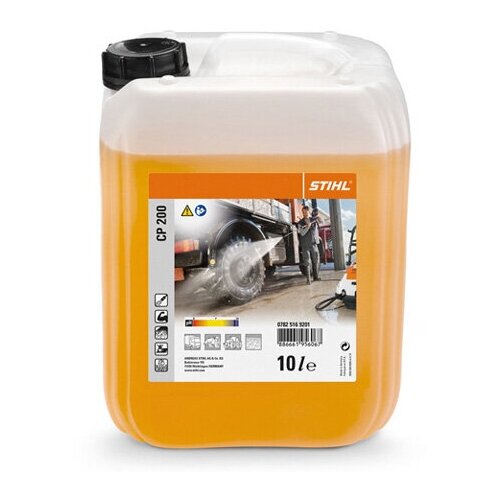 ������ �������� ������������� ���������������� STIHL �P 200 10 �. 7825169201, ���� 3290�