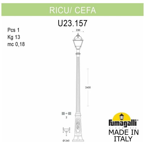  Fumagalli Cefa U23.157.000.VYF1R,  32703