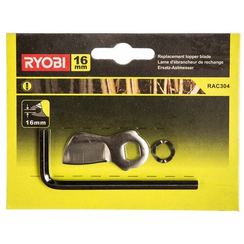  Ryobi 5132002455  RLP416,  496