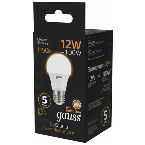    Gauss Black LED A60 E27 12W 3000K 102502112 x10,  1950