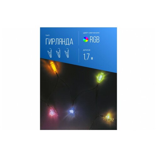 ������ ��������-�������� ��� ���� ����������� �� ���������� KOCNL-EL169 ., ���� 790�