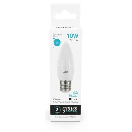  Gauss LED Elementary 10W 30220 4100K E27  NEW,  187