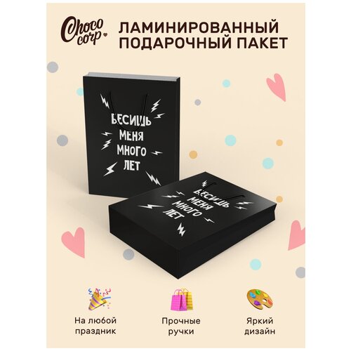 ���������� ����� � �������� �� ���� �������� 210�300 �� / �������������� �������� ����� / �������� ������� �� ��������, ���� 440�