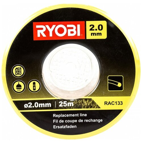 Ryobi  2.0mm 25m  RAC133,  553