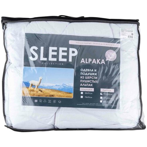    SLEEP Collection 200*215 ALPAKA,  2029