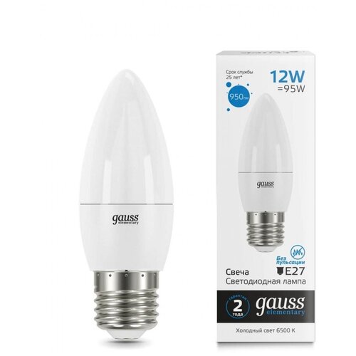   LED GAUSS Elementary 12W/E27/6500K  30232,  233 gauss