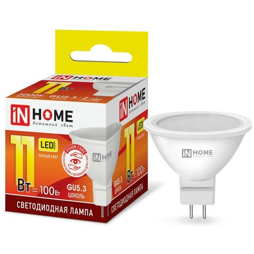   LED-JCDR-VC 11 230 GU5.3 3000 820 IN HOME,  140