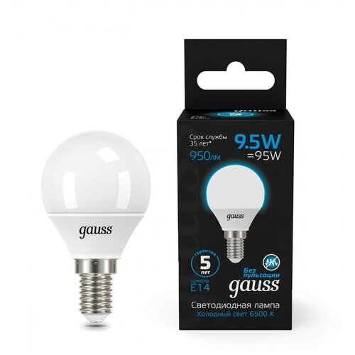   GAUSS  9.5W 950lm 6500K E14 LED 1/10/50,  175