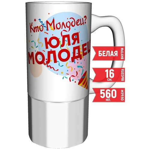 ������ ��� �������? ��� �������! - 550 ��. 16��. ��������., ���� 785�