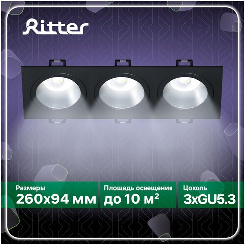    Artin, 3GU5.3, 2609425, , ,  Ritter, 51428 2,  1171