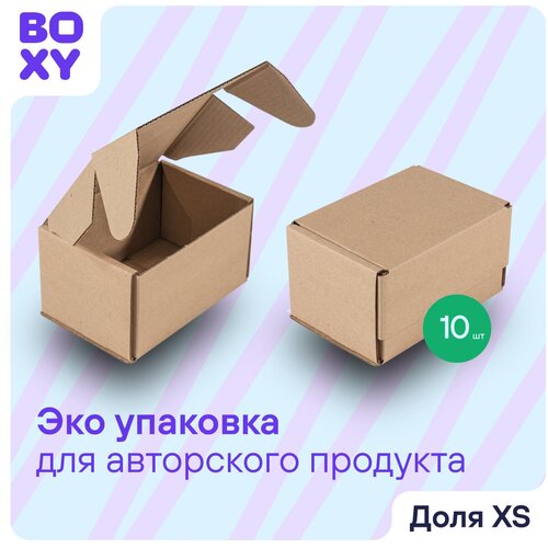       BOXY  XS, , : , 16,51210 ,   10 ,  350