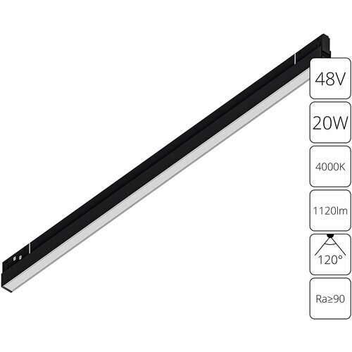   Arte Lamp Expert A5723PL-1BK,  4350