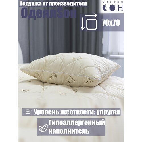 ������� �������� 70�70 �� 