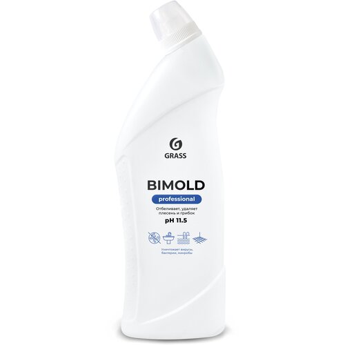 Bimold ( 1 ),  331