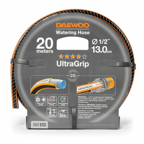 ����� ��� ������ DAEWOO UltraGrip 1/2