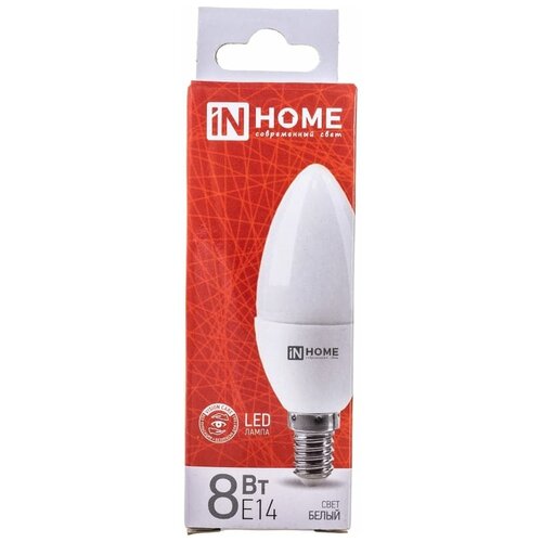    LED--VC 8  4000 . . E14 760 230 IN HOME 4690612020433,  52 IN HOME