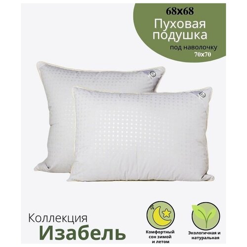 Lucky Dreams/����������� �������, ������������ � �����������, ������� ��� ��� 70�70 �������, � ������� �� ���������, �� ���� ��������, �� ����� ��� 