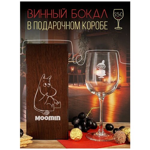 �����, ����� ��� ����, moomin - 1703, ���� 690�
